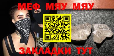 индика Лесосибирск