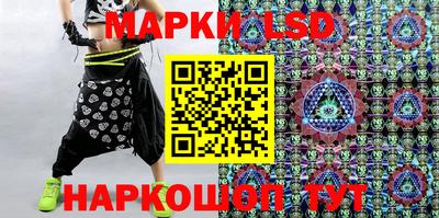 бутират Ливны