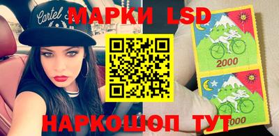 дживик Ликино-Дулёво