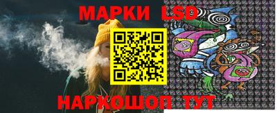 бутират Ливны