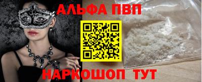 индика Лесосибирск