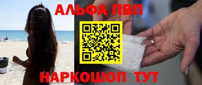 дживик Ликино-Дулёво