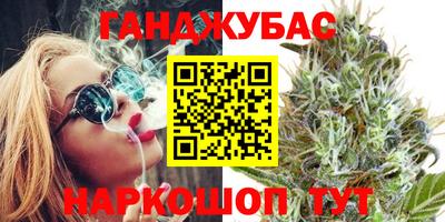 дживик Ликино-Дулёво