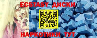 индика Лесосибирск