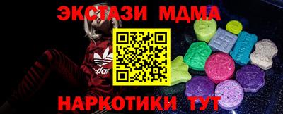 индика Лесосибирск