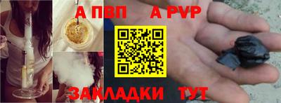 дживик Ликино-Дулёво