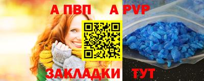 дживик Ликино-Дулёво