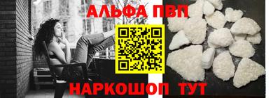 дживик Ликино-Дулёво