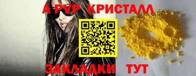 дживик Ликино-Дулёво