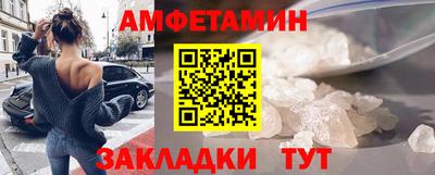 дживик Ликино-Дулёво