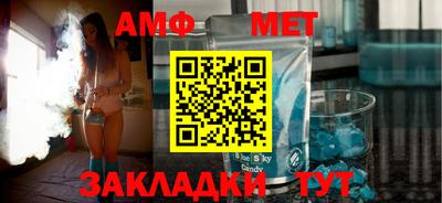 индика Лесосибирск