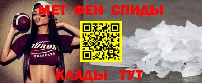 индика Лесосибирск