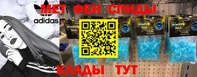 дживик Ликино-Дулёво