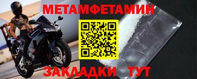 дживик Ликино-Дулёво