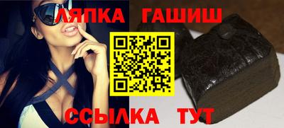 дживик Ликино-Дулёво