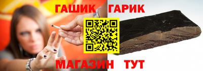 дживик Ликино-Дулёво