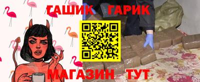 дживик Ликино-Дулёво