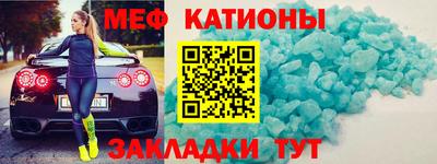 индика Лесосибирск