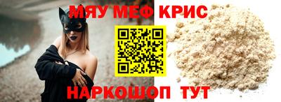 бутират Ливны